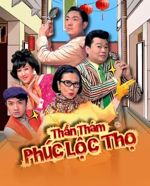 Thần thám phúc lộc thọ