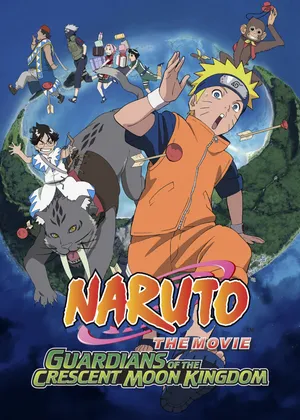 Naruto the movie 3: guardians of the crescent moon kingdom Naruto the movie 3: guardians of the crescent moon kingdom